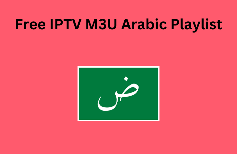 IPTV M3U Arabic